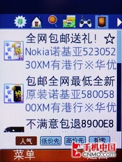 淘宝怎么退款华为手机 淘宝怎么退款华为手机