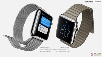 applewatch怎么连华为手机 applewatch怎么连华为手机