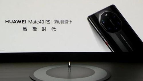 华为手机在家怎么挣钱