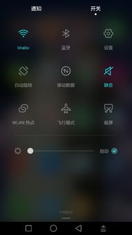 华为大师手机怎么抢 华为大师手机怎么抢