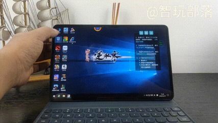 华为手机怎么测试电脑 华为手机怎么测试电脑