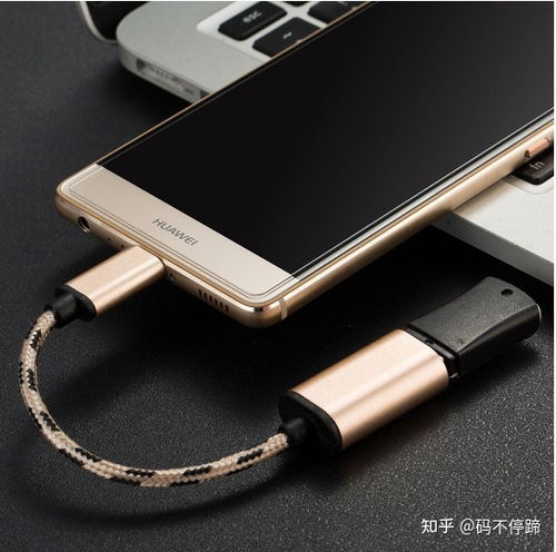 华为手机ogt怎么连接手机 华为手机ogt怎么连接手机
