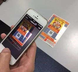 华为手机怎么扫ulike 华为手机怎么扫ulike
