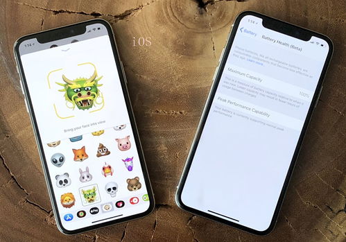 华为手机怎么变ios