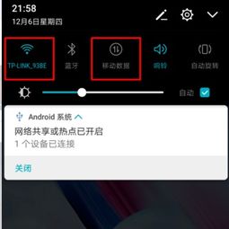 华为手机怎么搜索黄页 华为手机怎么搜索黄页
