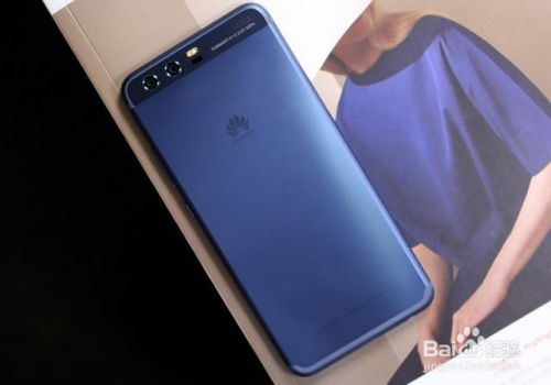 华为翻盖手机怎么选择 华为翻盖手机怎么选择