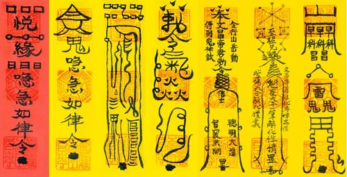 华为手机怎么画符的 华为手机怎么画符的