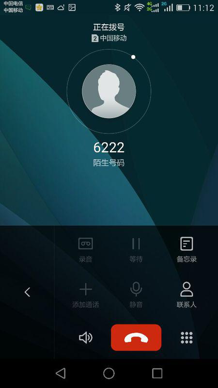 怎么打开华为手机原声 怎么打开华为手机原声