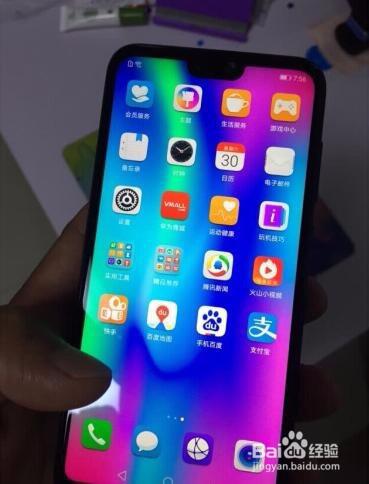 华为手机怎么不锁定 华为手机怎么不锁定