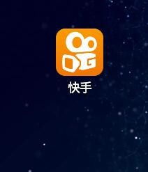 华为手机怎么用快手 华为手机怎么用快手