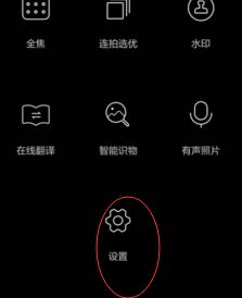 华为手机怎么排列照片 华为手机怎么排列照片