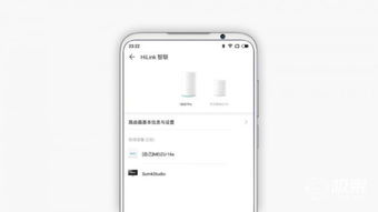 华为手机怎么创建家庭 华为手机怎么创建家庭