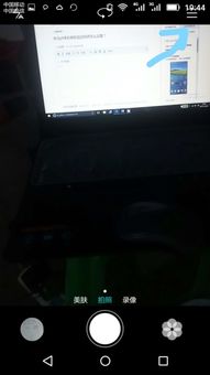 华为手机自拍怎么延时 华为手机自拍怎么延时
