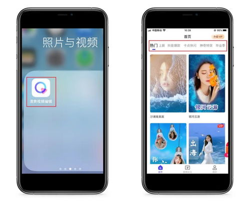 华为手机怎么拍沙尘 华为手机怎么拍沙尘