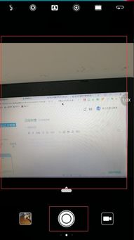 华为手机怎么拍长片 华为手机怎么拍长片