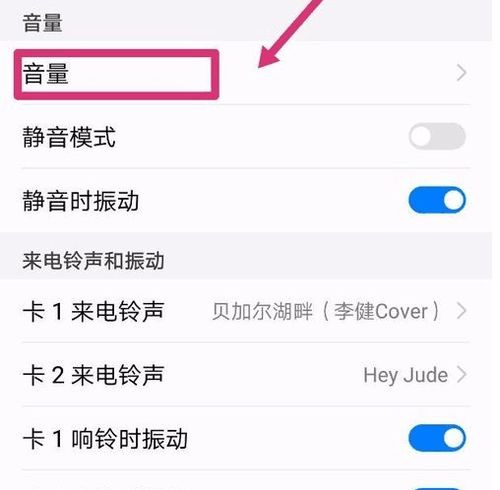 华为手机怎么打字最快 华为手机怎么打字最快
