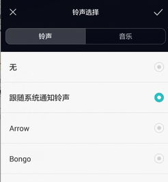 签约华为手机怎么取消 签约华为手机怎么取消