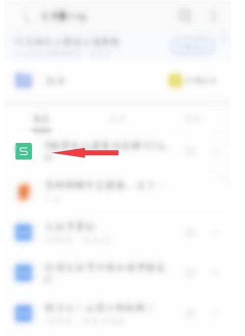 华为手机怎么打出孔雀 华为手机怎么打出孔雀