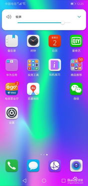 华为手机挂件怎么添加 华为手机挂件怎么添加