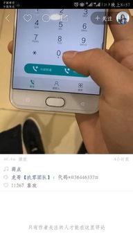 华为手机mmi怎么开 华为手机mmi怎么开