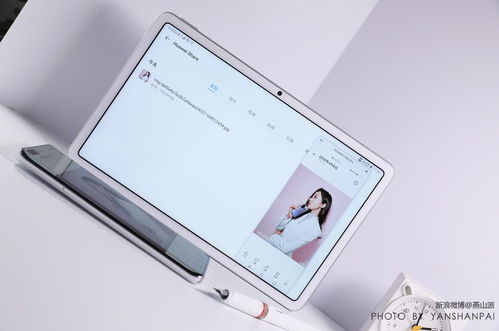 华为手机和pad怎么 华为手机和pad怎么