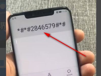 华为手机怎么补电池 华为手机怎么补电池
