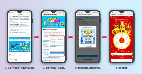 华为邮票怎么领取手机 华为邮票怎么领取手机