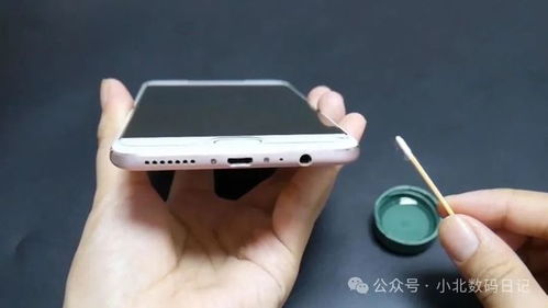 华为清灰怎么清灰手机 华为清灰怎么清灰手机