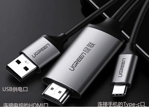 华为手机怎么投宝马 华为手机怎么投宝马