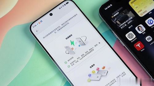怎么换醒华为手机 怎么换醒华为手机
