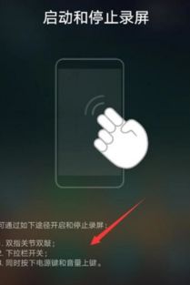 华为手机怎么录象 华为手机怎么录象