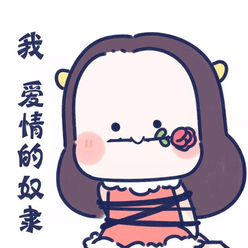 华为手机怎么更换头像 华为手机怎么更换头像