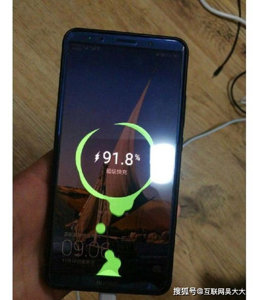 华为怎么环保回收手机 华为怎么环保回收手机