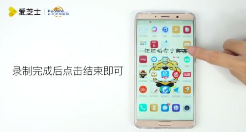 华为手机视频怎么美容 华为手机视频怎么美容