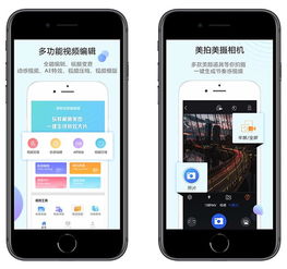 华为手机怎么更新9.1 华为手机怎么更新9.1