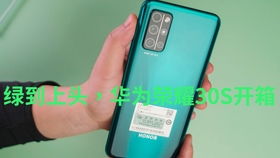华为手机怎么调制相机 华为手机怎么调制相机