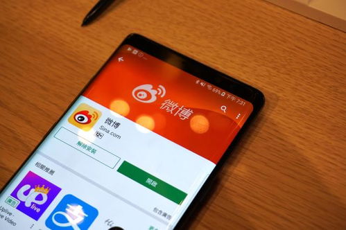 华为手机怎么打en 华为手机怎么打en