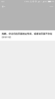 华为手机怎么撤换壁纸 华为手机怎么撤换壁纸