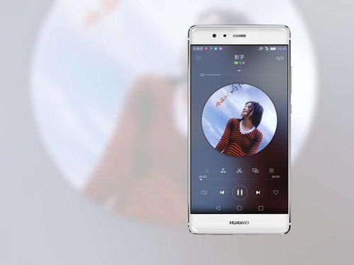 华为手机声音怎么加 华为手机声音怎么加