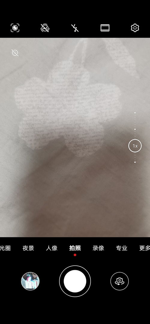 华为手机怎么照相清楚 华为手机怎么照相清楚