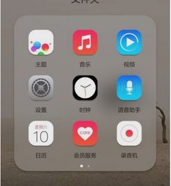 华为手机怎么接aux 华为手机怎么接aux