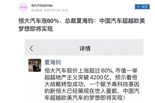华为手机怎么禁止cookie 华为手机怎么禁止cookie