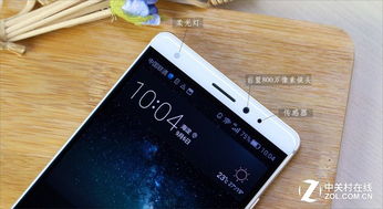 华为手机怎么由听筒 华为手机怎么由听筒