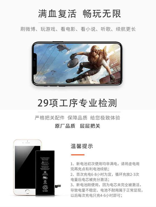 华为修手机怎么收费 华为修手机怎么收费