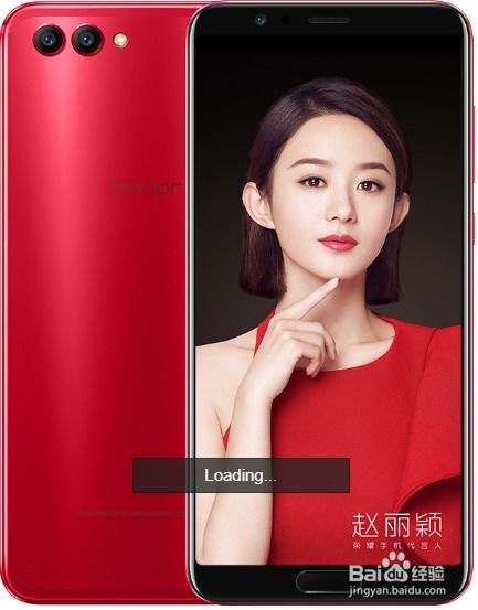 华为手机中等怎么挑 华为手机中等怎么挑