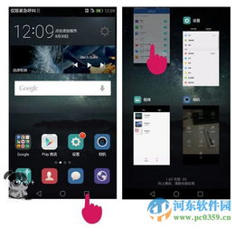 华为手机怎么不发烧 华为手机怎么不发烧