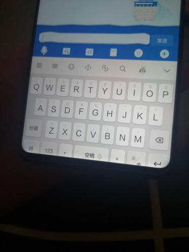 华为手机键盘怎么打勾 华为手机键盘怎么打勾