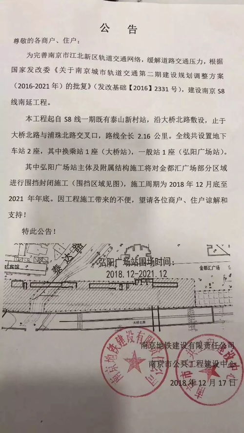 华为手机怎么调节桌面 华为手机怎么调节桌面