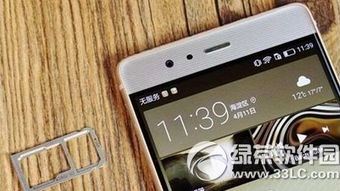 华为手机怎么装卡? 华为手机怎么装卡?