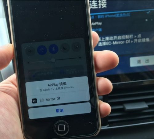 华为手机怎么车载蓝牙 华为手机怎么车载蓝牙